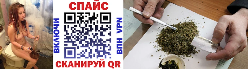 Бутират BDO  Губкин 