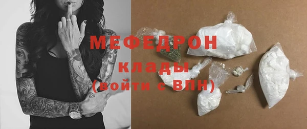 дистиллят марихуана Покров