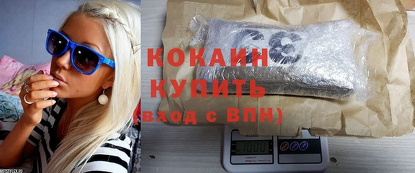 spice Покачи