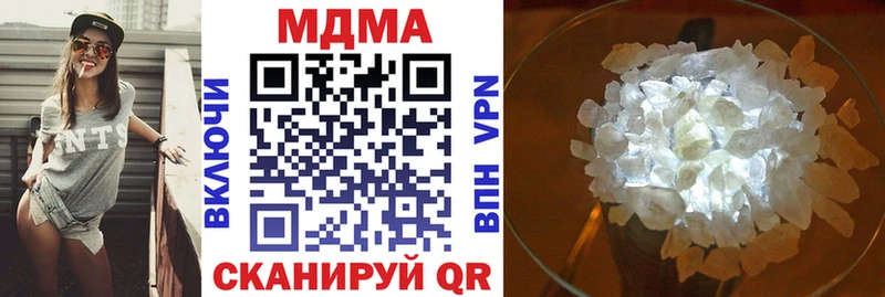 kraken вход  Губкин  МДМА кристаллы 